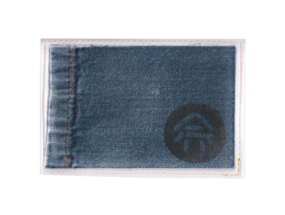 Carte Récréative - Used Denim